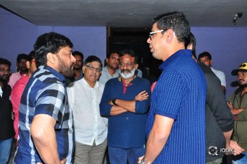 Megastar Chiranjeevi Watched Special Screening of Vijetha